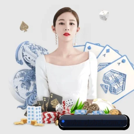 正式成立